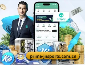 江南体育网址 APP