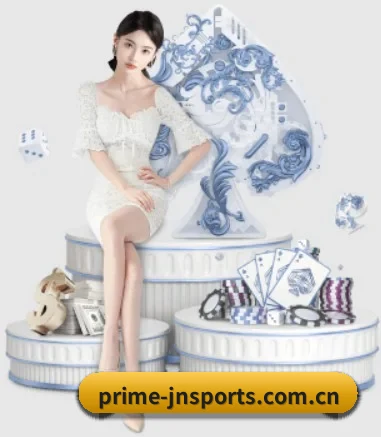 江南体育网址 APP